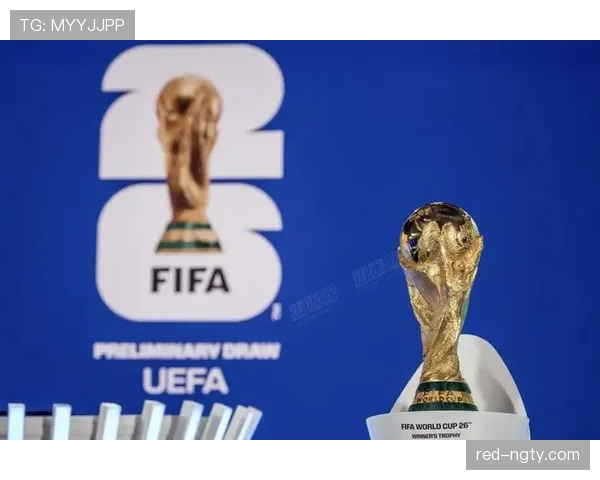 2026世界杯48队12小组赛制怎么分组，小组前两名如何出线
