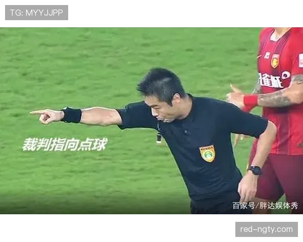 足球出界规则详解：判定标准与裁判执行要点解析