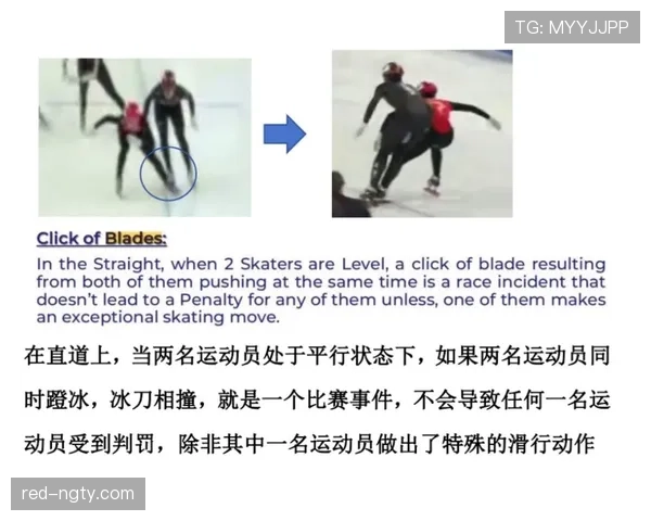 阻挡犯规是什么规则?新手必学的判罚标准解析 阻挡犯规是什么规则?新手必学的判罚标准解析