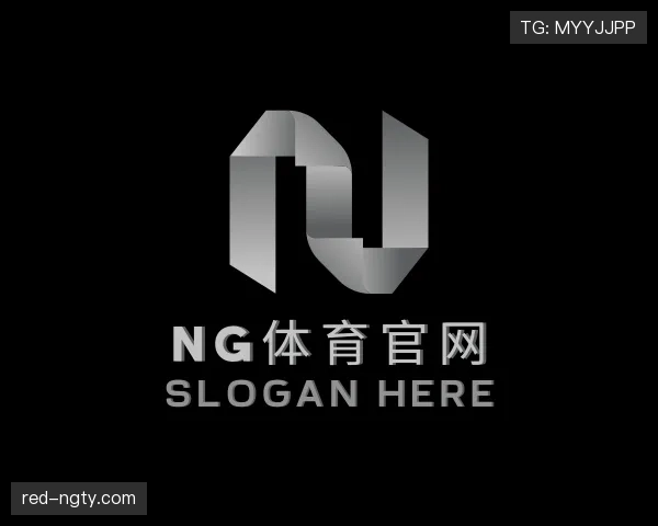 认识ng体育